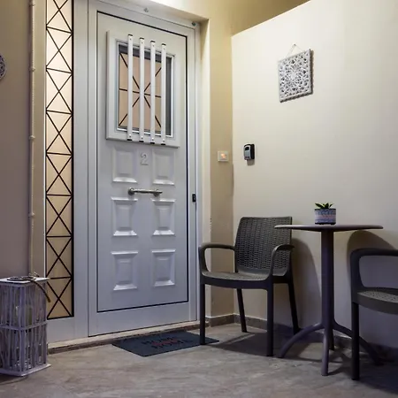 Διαμέρισμα Zilina Homes Χανιά